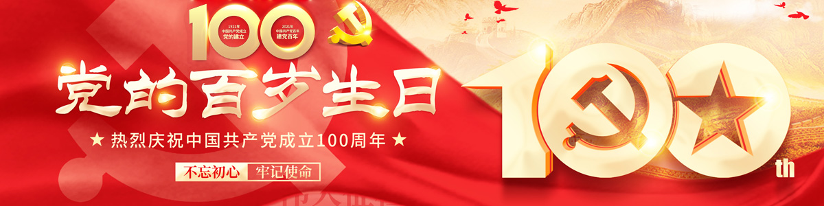 &#24179;&#21338;&#22312;&#32447;&#24179;&#21488;&#45;&#24179;&#21338;&#65288;&#20013;&#22269;&#65289;