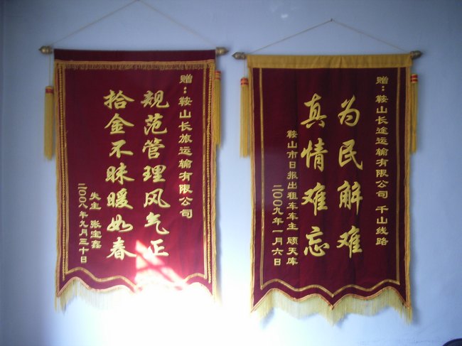 &#24179;&#21338;&#22312;&#32447;&#24179;&#21488;&#45;&#24179;&#21338;&#65288;&#20013;&#22269;&#65289;