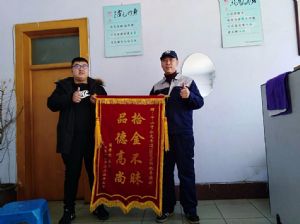 &#24179;&#21338;&#22312;&#32447;&#24179;&#21488;&#45;&#24179;&#21338;&#65288;&#20013;&#22269;&#65289;